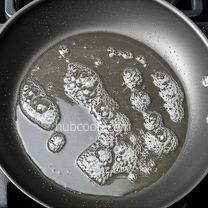 Image Step 03