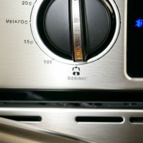 Image Step 05